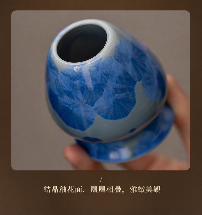點茶 - 冰花結晶日式抹茶八件組 商品詳情圖 16