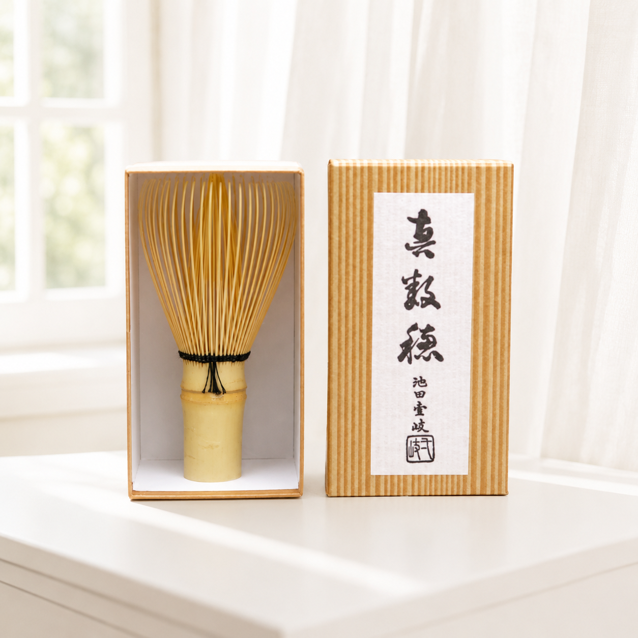 日本大師級- 池田壹岐手作真數穗白竹茶筅- 南山居