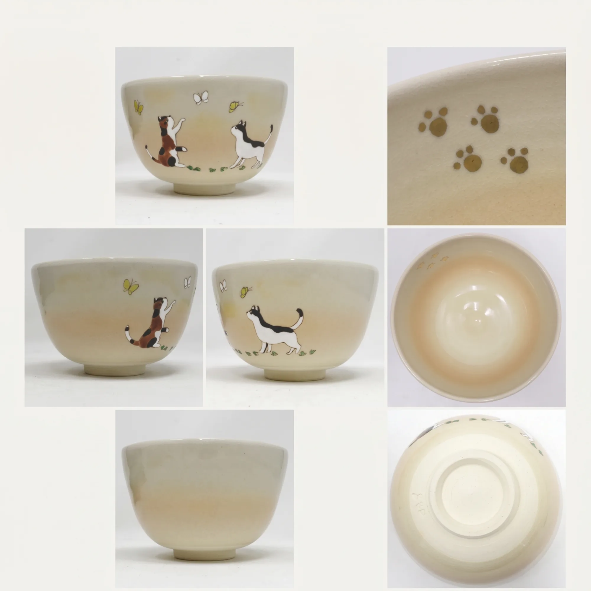 貓戲蝴蝶抹茶碗/ 日本加藤仁犀- 南山居
